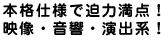 �{�i�d�l�Ŕ��͖��_�I�f���E�����E���o�n�I